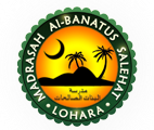 MBS Lohara