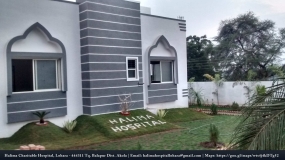 Haleema Hospital Clinic